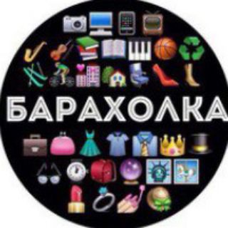 Игнатово - барахолка