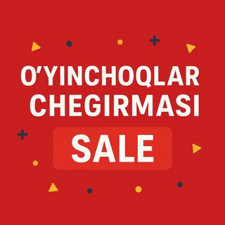 O‘yinchoqlar Chegirmasi
