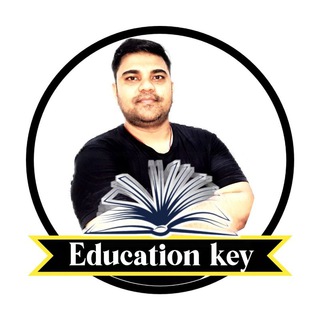 Education Key86 (Quiz Group)