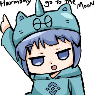 Harmony cross-chain