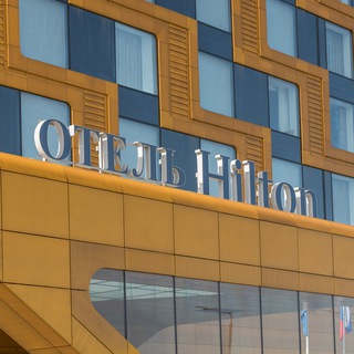 Hilton Saint Petersburg ExpoForum