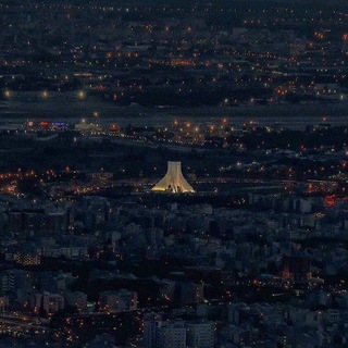 اســتــمــرار