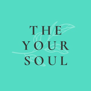 Контакт с The Your Soul