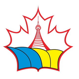 Niagarka - Ukrainian Niagara