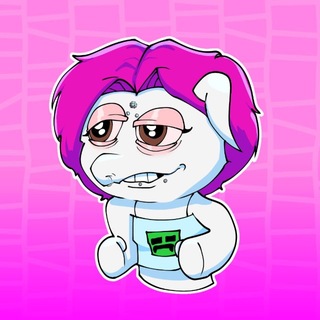 лол