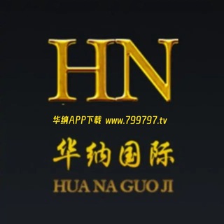 澳洲赌博平台【华纳娱乐】 USDT充值