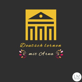 Deutsch lernen A1- A2