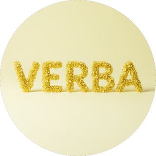 VERBA. Легко о косметике.