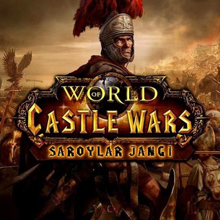 🏰Saroylar Jangi⚔