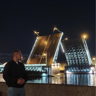 dex