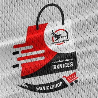 XNICE3