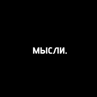 myslingv