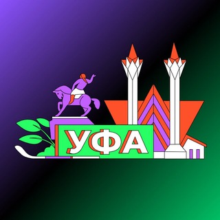 Уфа Новости Онлайн