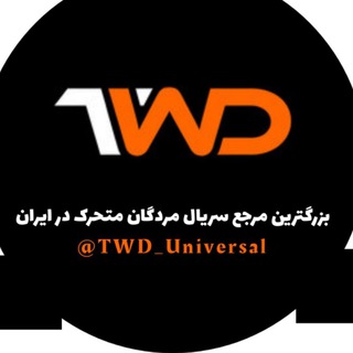 آرشیو مردگان متحرک