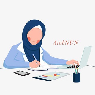 ArabNun