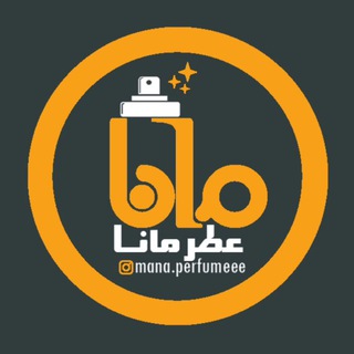 عطر مانا