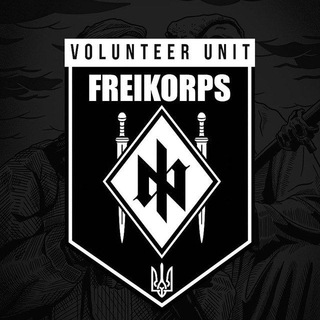 Freikorps Group
