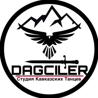 Ds_Dagciler