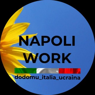 Робота - Lavoro . Ucraino . Napoli . Пропозиції послуг, та пошук праці - Неаполь
