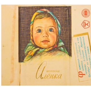 Learn Russian with Алёнка
