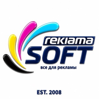 REKLAMA SOFT