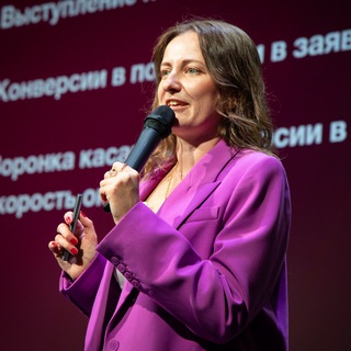 Татьяна Михайленко