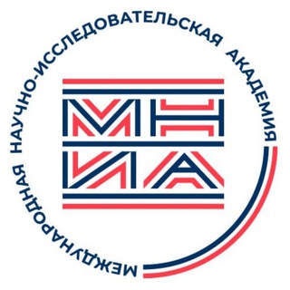 Академия МНИА
