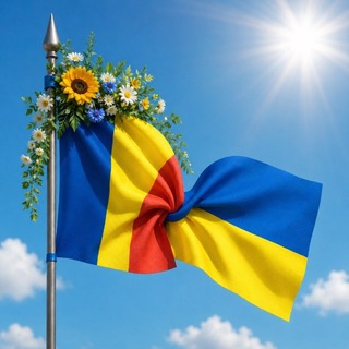 Румунська мова