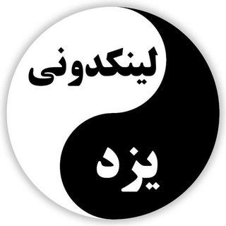 لینکدونی گروه چت گپ یزد کرمان