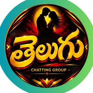 Telugu Chatting Group 🔥