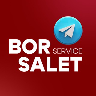 Borsalet байер сервис