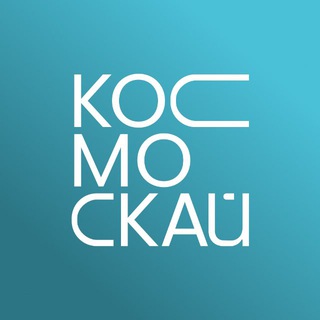 Космоскай | Вселенная глюкофонов и хэндпанов