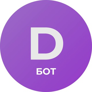 Школа Dерзай