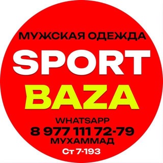 Мухаммад