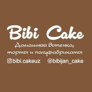 "Bibi cake,, домашняя выпечка