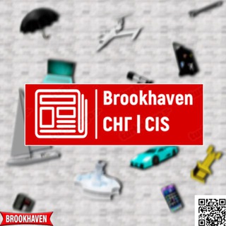 📰 Brookhaven СНГ
