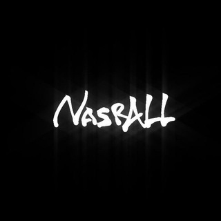 Nasrall связь