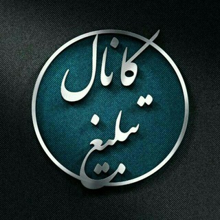 تبلیغات ارزان