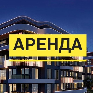 👉 АРЕНДА СЕВЕРНЫЙ КИПР
