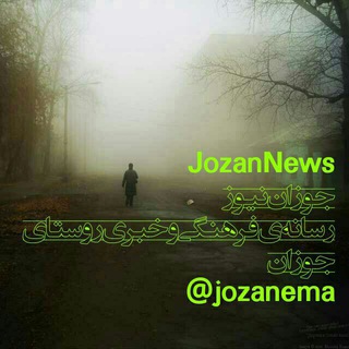 J🌍ZAN News