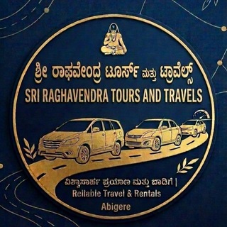 🚖 SRI RAGHAVENDRA TOURS AND TRAVELS 🚍✈️