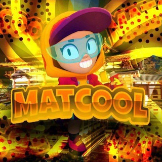 сборище хороших людей