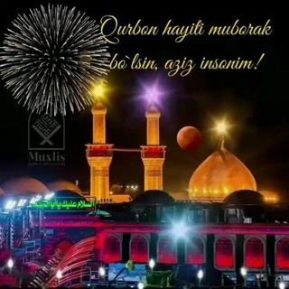 🌙 ILM MANBAI🌙