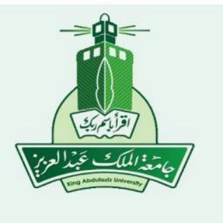 قناة الدراسات العليا بجامعة الملك عبدالعزيز