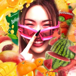 #🥭𝗠𝔂лти (画法 ). ф̠р̷ук𝙩 🧃'&
