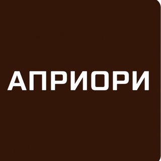 Apriori.shop