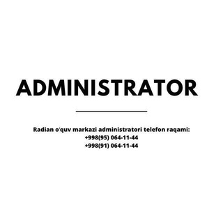 Radian Admin 👨‍💻