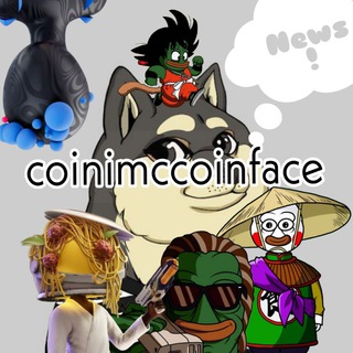 🔊 Coinimccoinface 🔊 📈