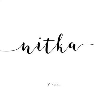 Nitka 🪡 [Вышивка и не только]