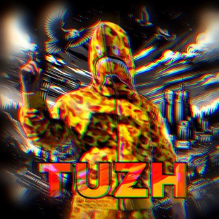 TUZH ARENDA
